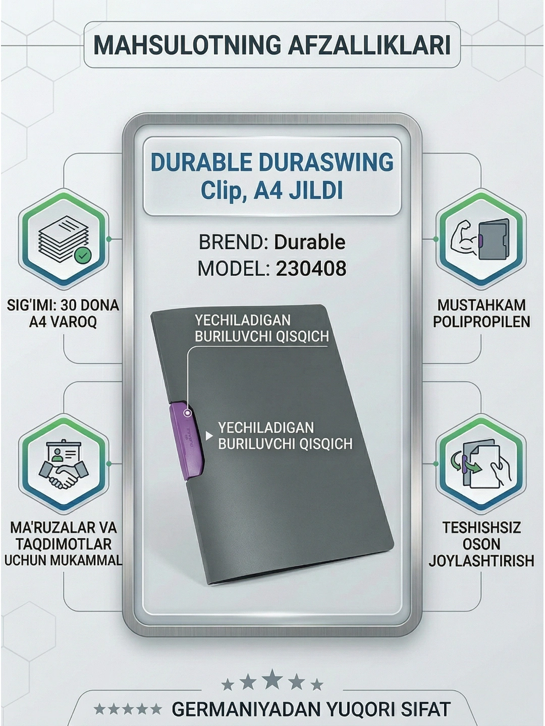 Папка с клипом А4 "Durable" DURASWING, 30 листов