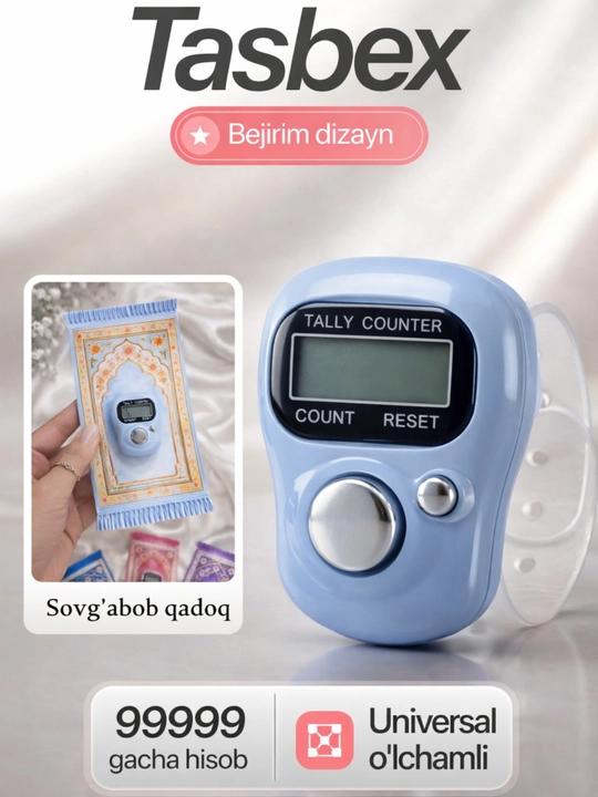 Elektron tasbeh, sovg`a uchun - 