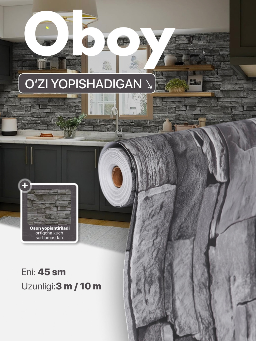 O'z-o'zidan yopishqoq devor gulqog'ozi