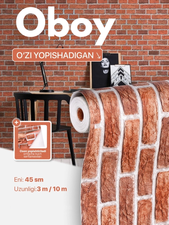 O'z-o'zidan yopishqoq devor gulqog'ozi - 