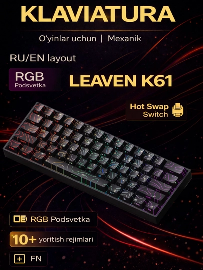 Игровые киберспортивные клавиатуры ZIFRIEND AG68, RX75 PRO и BD61 с RGB-подсветкой — GAMETEX-4XILKL-ЧЕРНСТЕ