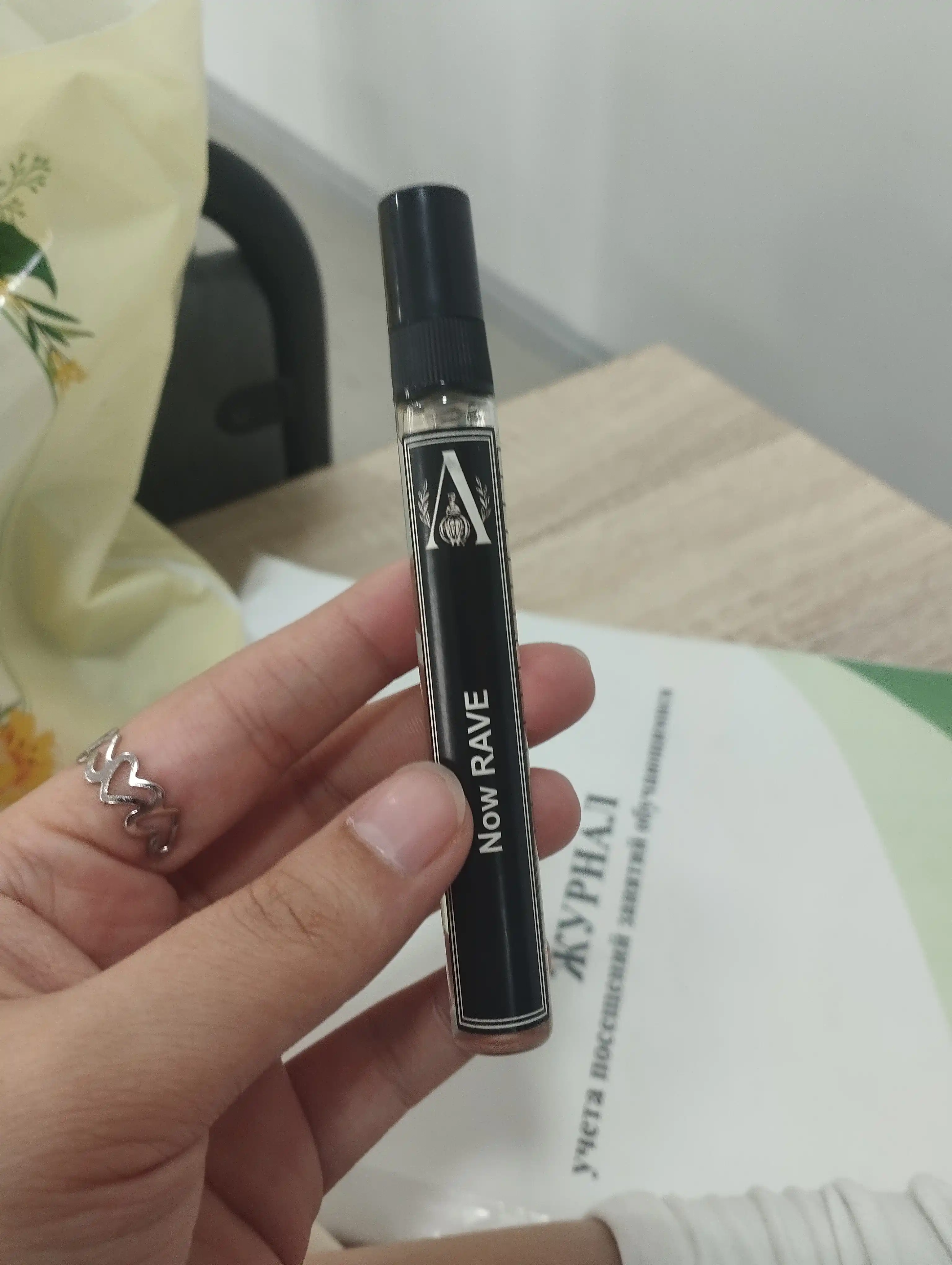 Atirlar erkaklar  Now RAVE, erkaklar atirlari kuzgi va qish fasl uchun parfyum raspiv duxi