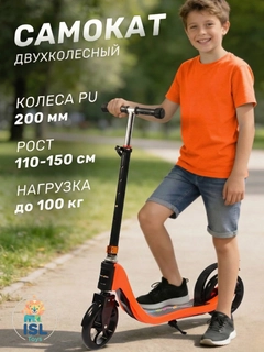 Манго