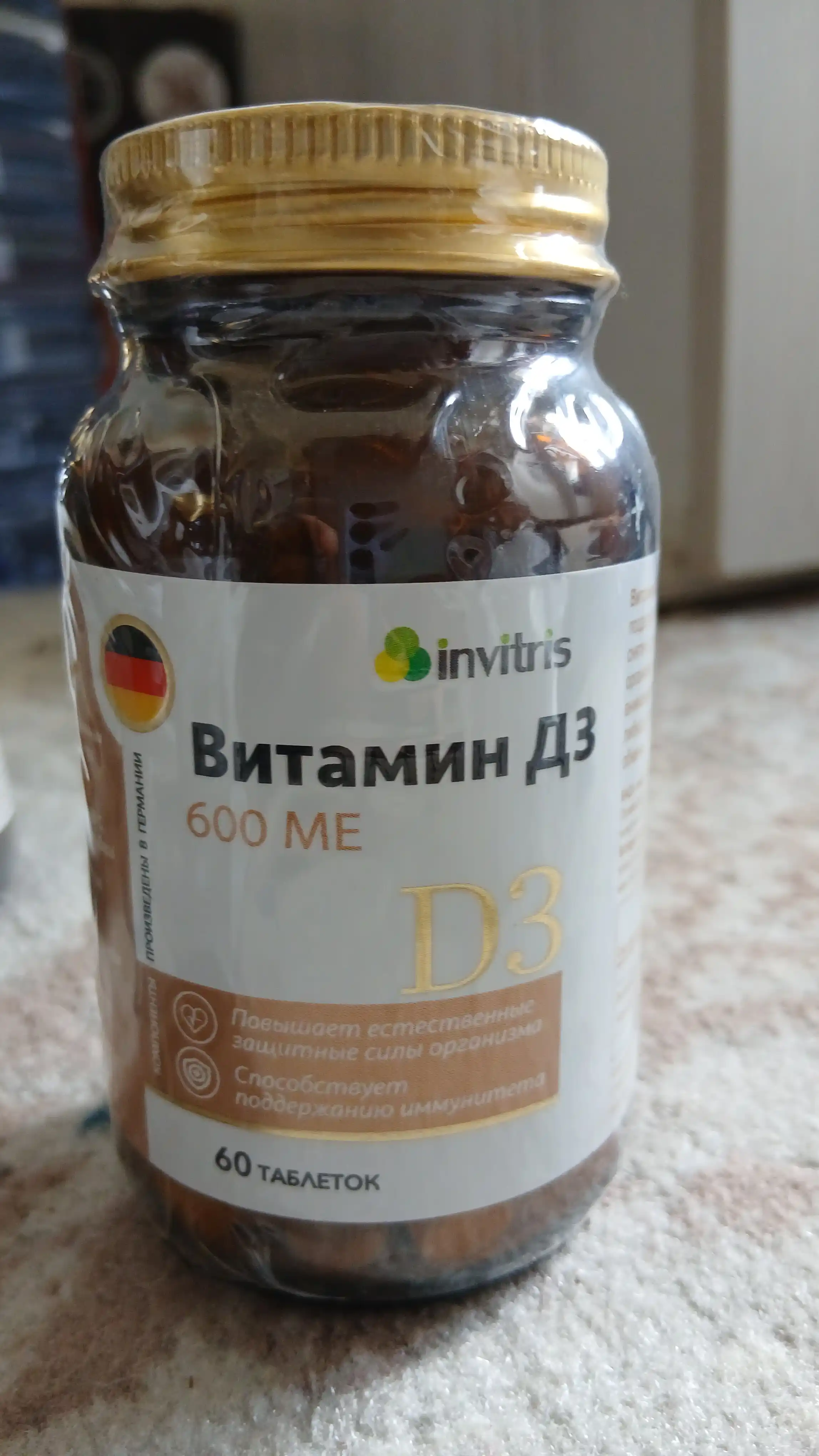 Vitamin D3 60 tabletka, immunitet uchun