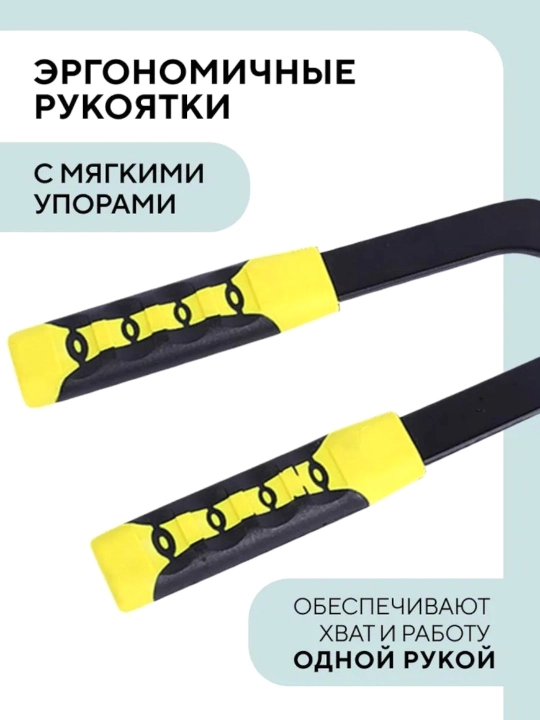 Просекатель для металлического профиля и гипсокартона