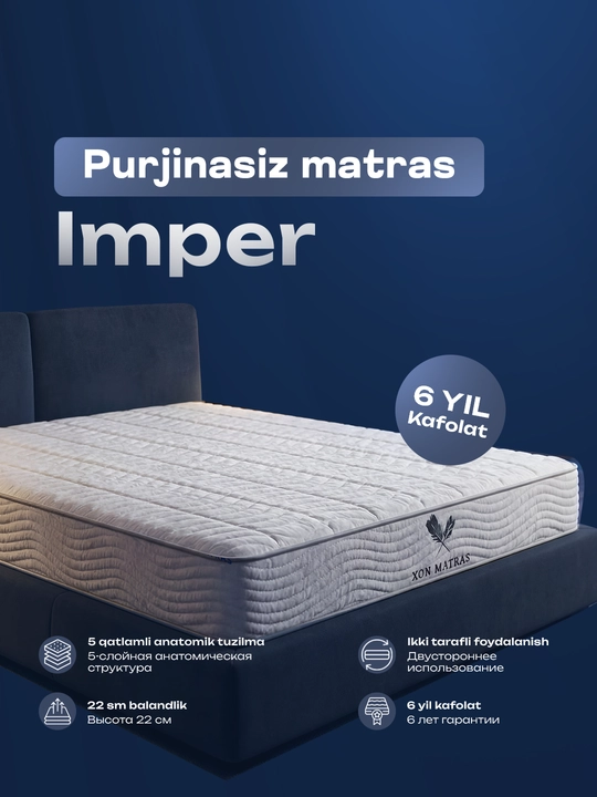 Imper qattiq matras, Ortopedik matras 22 sm - 