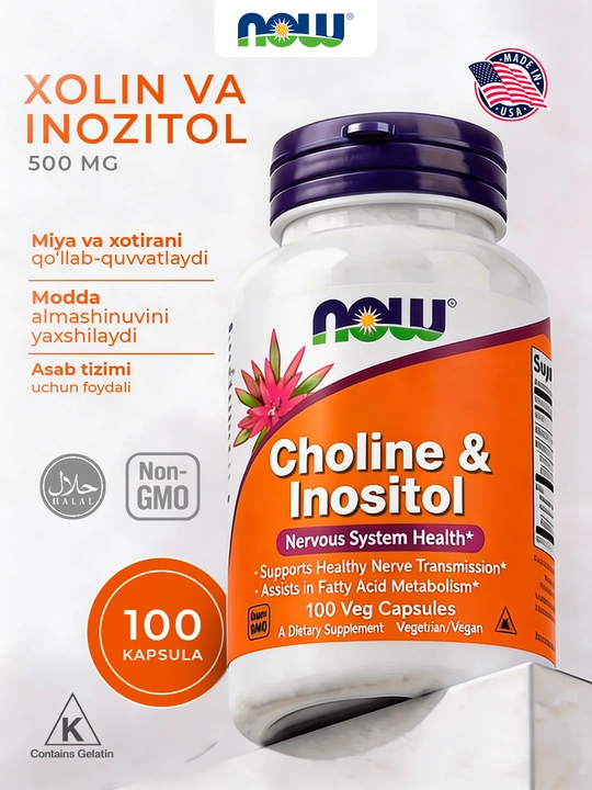 NOW Foods, Xolin va inozitol, 100 ta kapsula