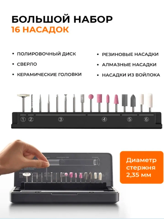 Elektr silliqlash mashinasi, graver Xiaomi Mijia Household Appliances Sharpening Pen Gray