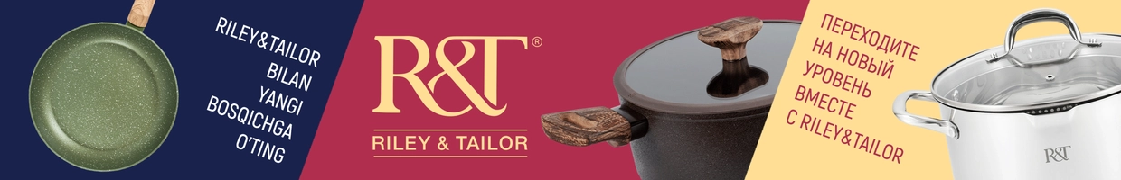 Riley-tailor