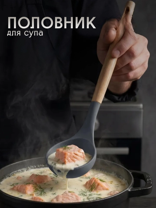 12 ta buyumdan iborat oshxona to‘plami, kurakchalar, qoshiqlar, chambarak, tutqichli issiqqa chidamli cho‘mich