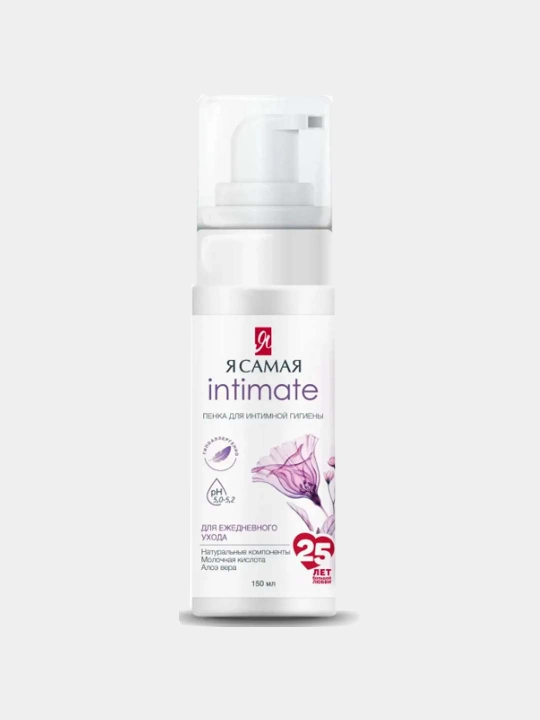 "YA SAMAYA" intim gigiyena uchun ko‘pik, nozik teri uchun, 150 ml - 