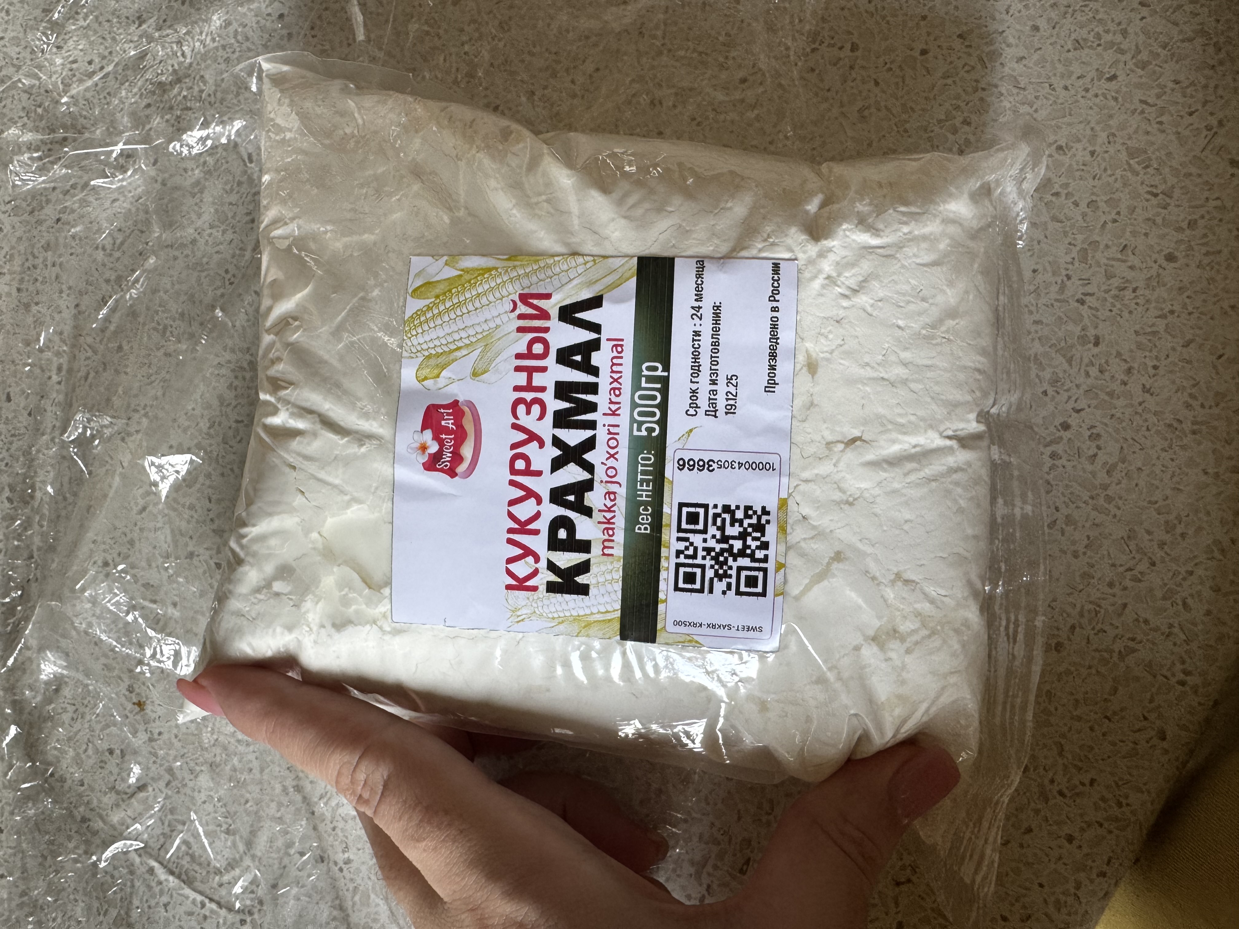 Кукурузный крахмал высшего сорта от Sweet Art