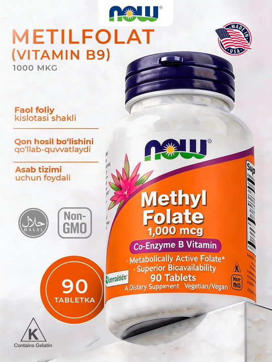 NOW Foods, Метилфолат, 1000 мкг, 90 таблеток