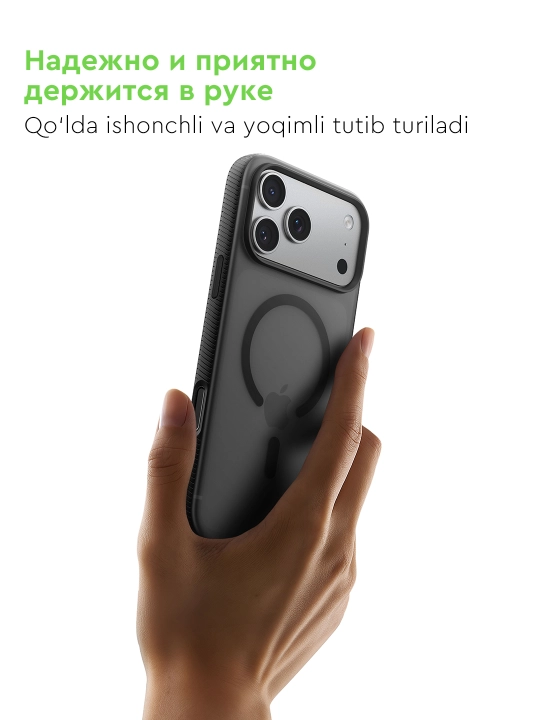 Chexol IPhone 17 Pro va 17 Pro Max uchun sirpanmaydigan Belkin SheerForce Grip