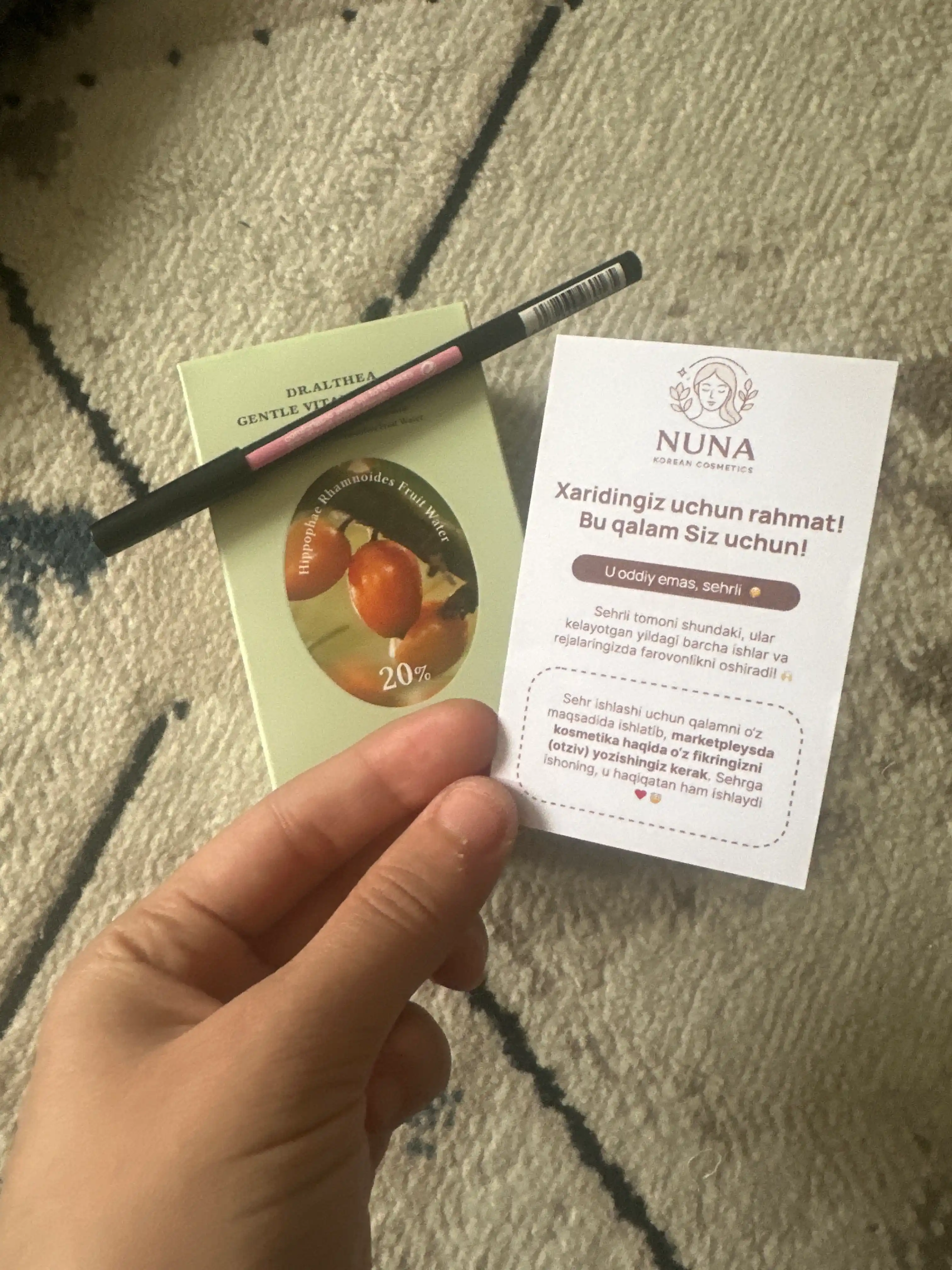Muammoli teri uchun chakanda antioksidant zardobi Dr. Althea Gentle Vitamin C Serum