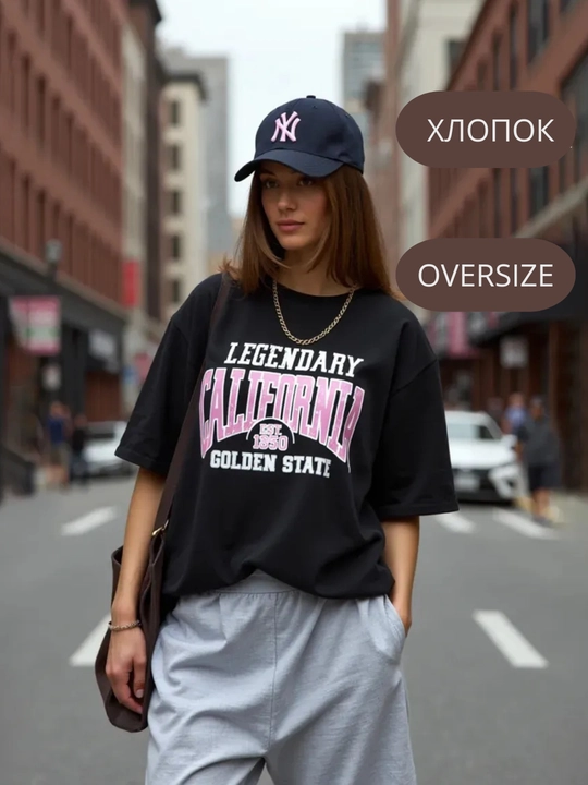 Ayollar futbolka va erkaklar futbolkasi, oversayz, printli, 100% paxta, 10 xil rang
