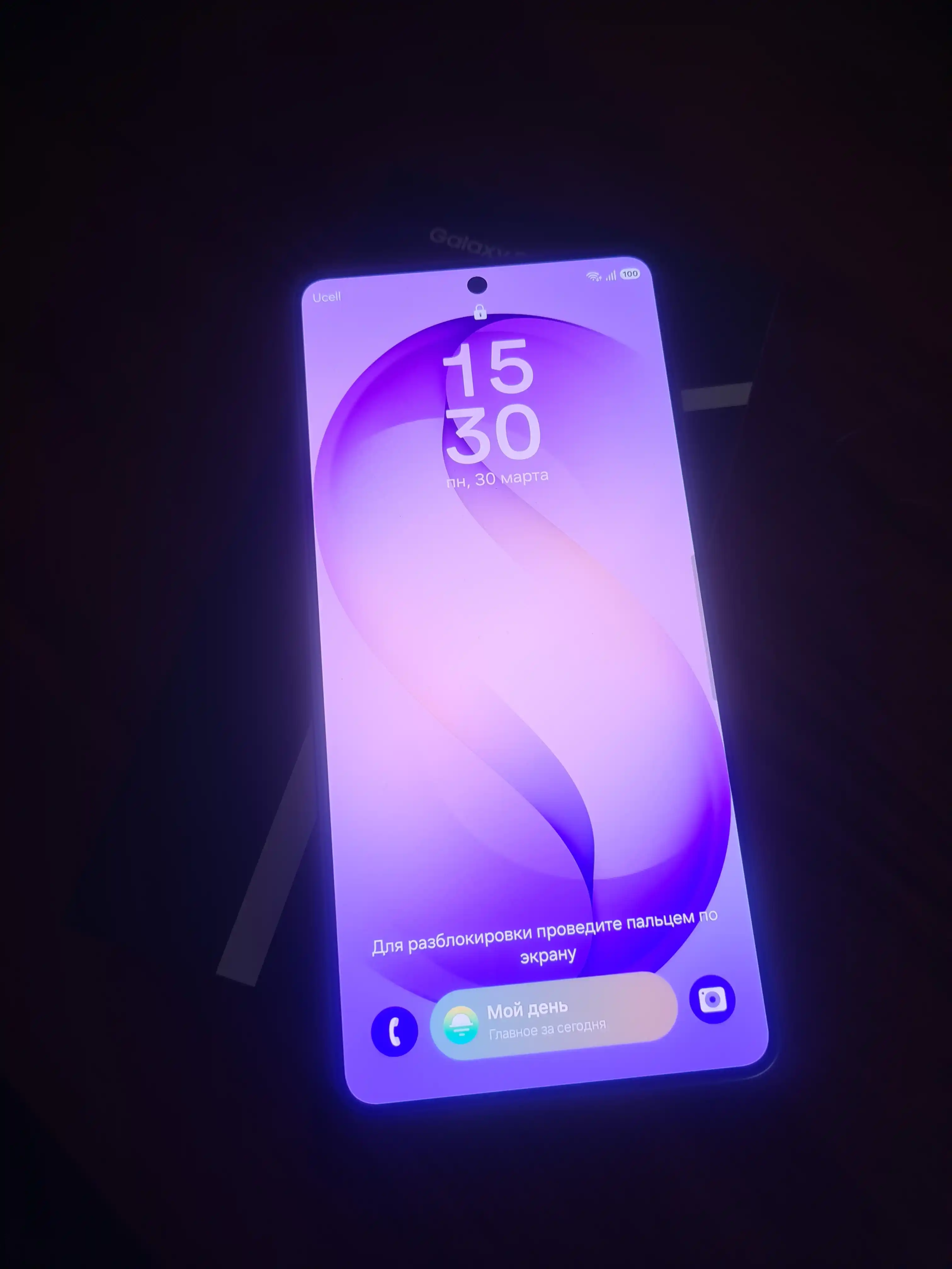 Смартфоны Samsung Galaxy S26 Ultra IMEI