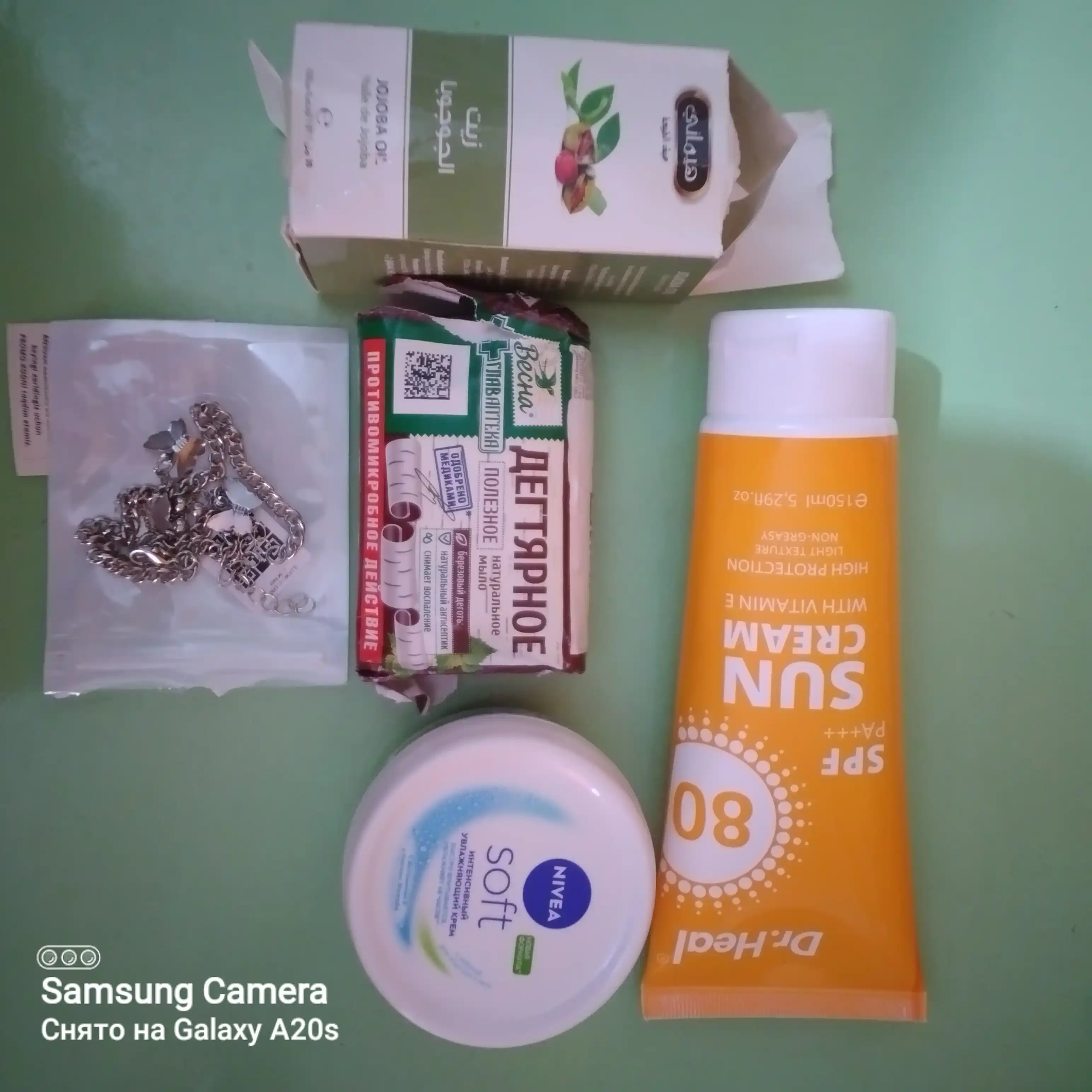 Bahor qora moyli sovuni