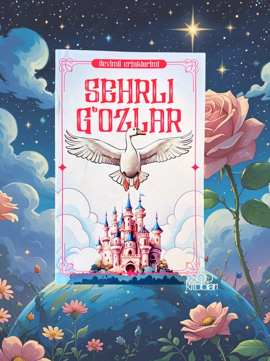 Ertak kitobi, o'zbek tilida ertaklar va ajoyib sherlar bolajonlar uchun - 