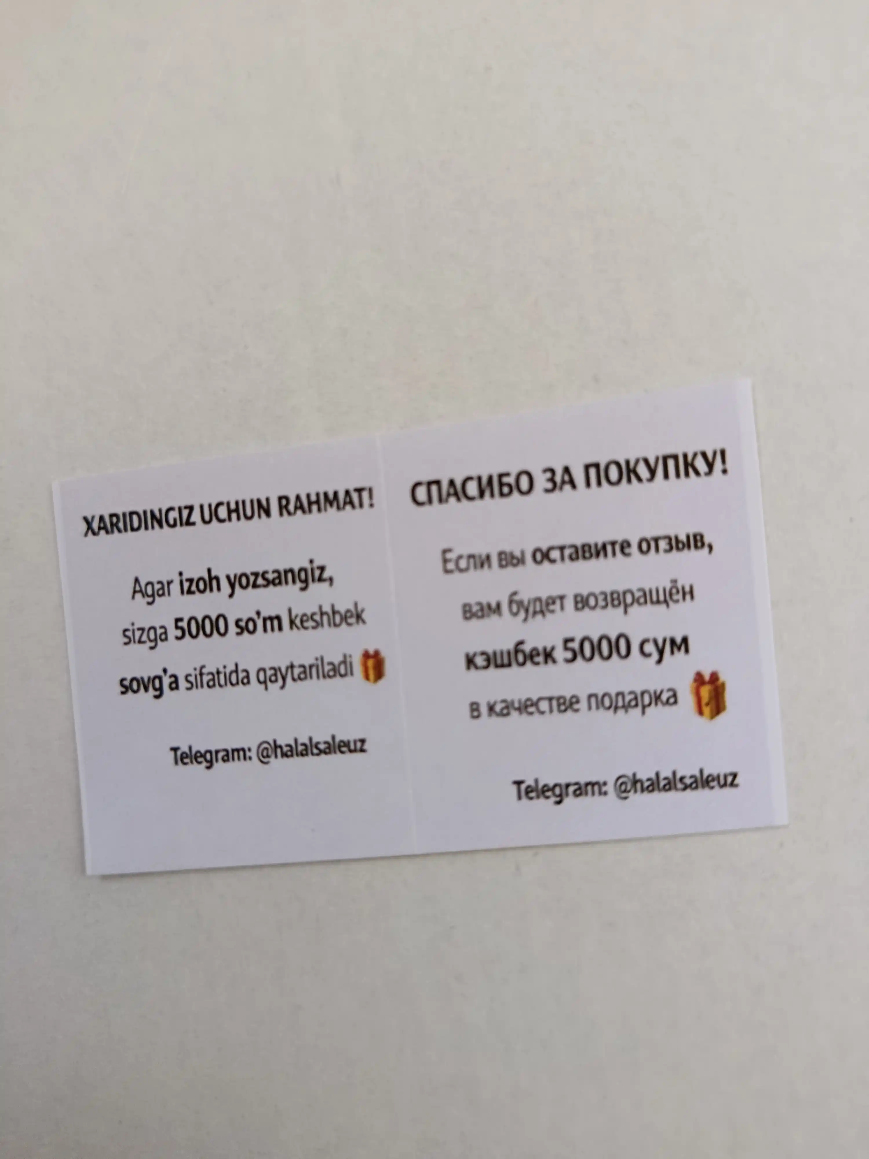 Ayollar va qizlar uchun simsiz tana epilatori Brown BR-2068, 2 tasi 1 da