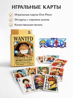 Желтый
