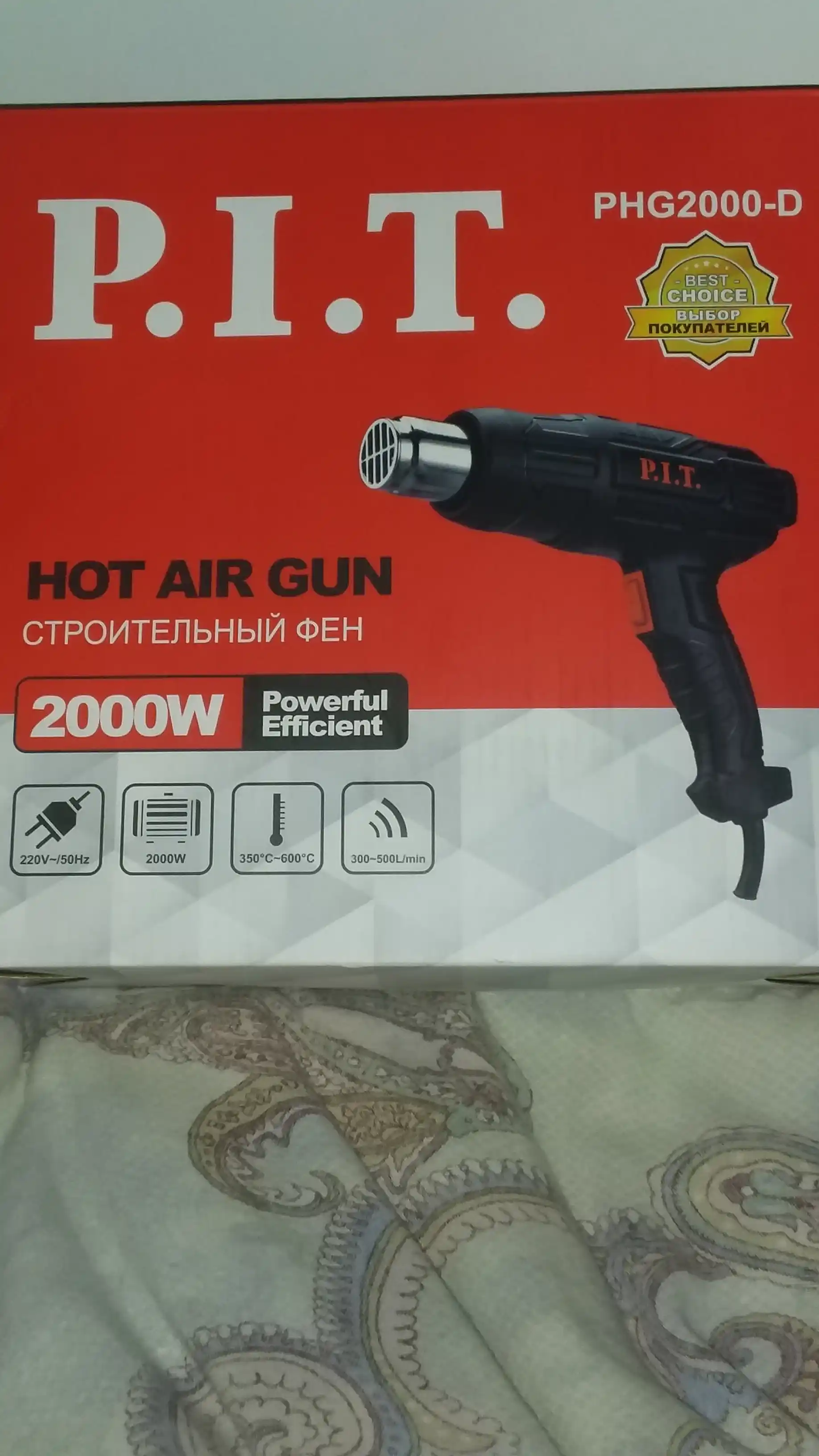 Qurilish feni P.I.T. PHG 2000-D