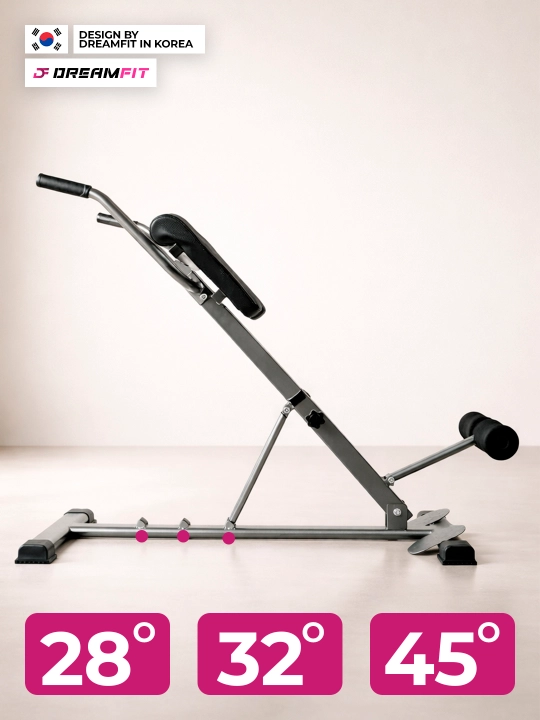 Скамья для гиперэкстензии Dreamfit, тренажёр для спины, пресса и ягодиц, регулируемый угол