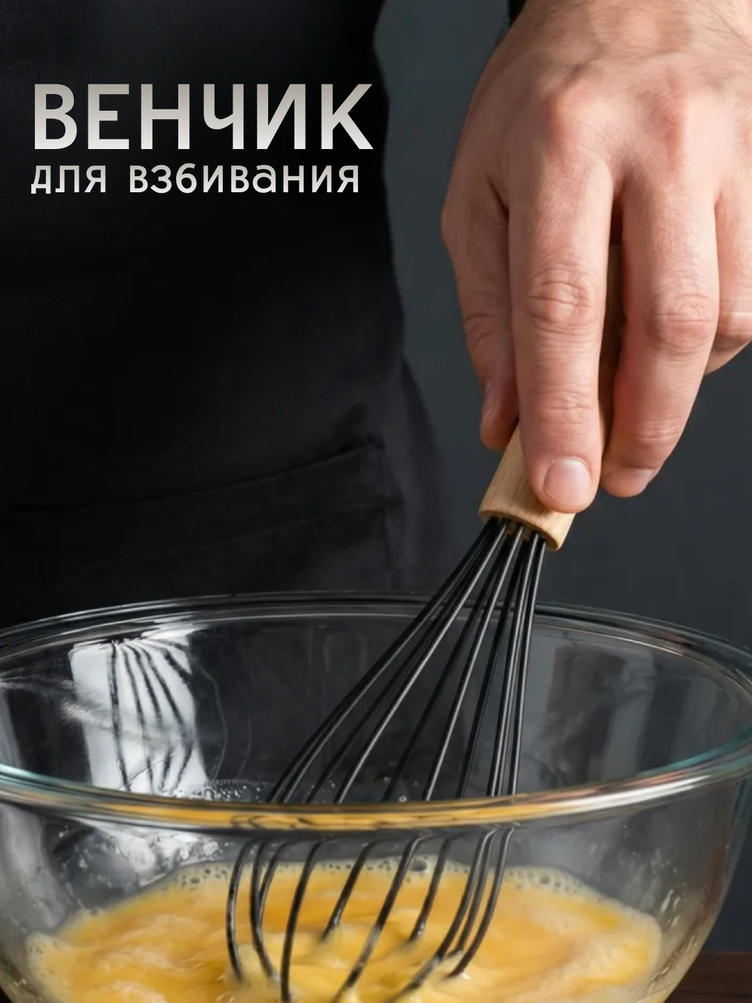 Кухонный набор 19 предметов, набор для кухни половник шумовка