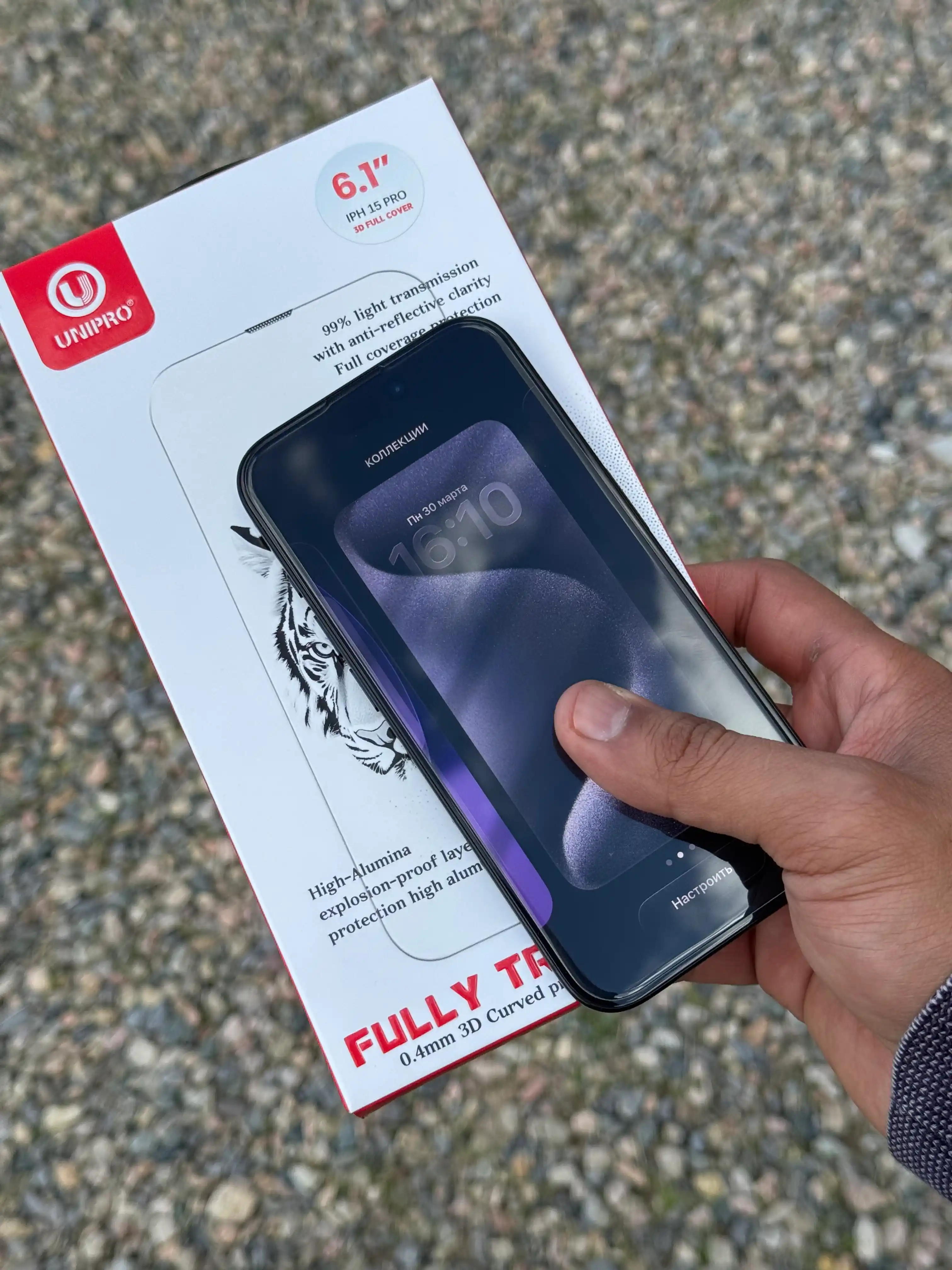 Защитное стекло без рамки для IPhone Xr/11/11Pro12Pro/13Pro/14Pro/15Pro/16Pro/17Pro Max