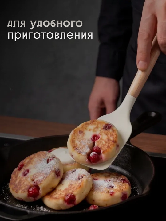 Кухонный набор 19 предметов, набор для кухни половник шумовка