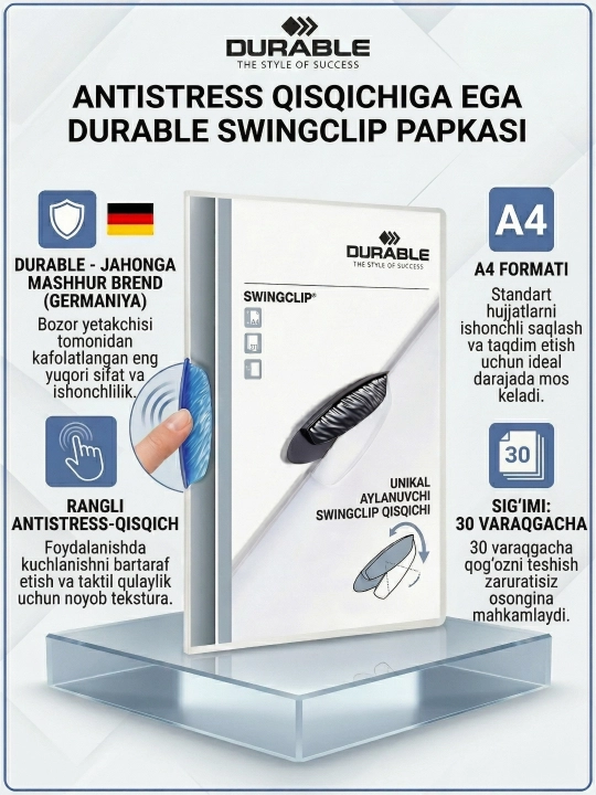 Папка с клипом А4 "Durable" SWINGCLIP, 30 листов - 
