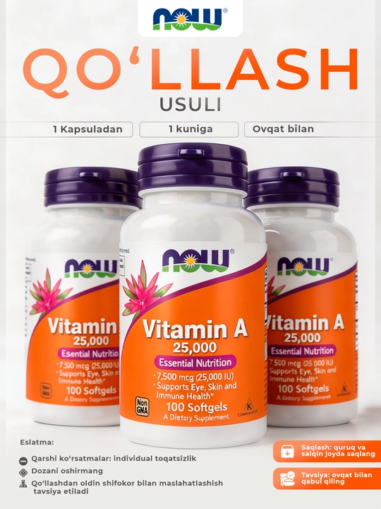 NOW Foods, A vitamini, 25000 IU (7500 mkg), 100 ta yumshoq tabletka