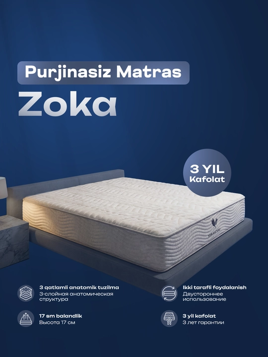 ZOKA prujinasiz qattiq ortopedik matras, 18 sm, yuqori zichlik, 130 kg gacha - 