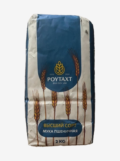Мука пшеничная высшего сорта POYTAXT, бумажная упаковка, 2 кг — РАМАДАН-POYTAXT2KG