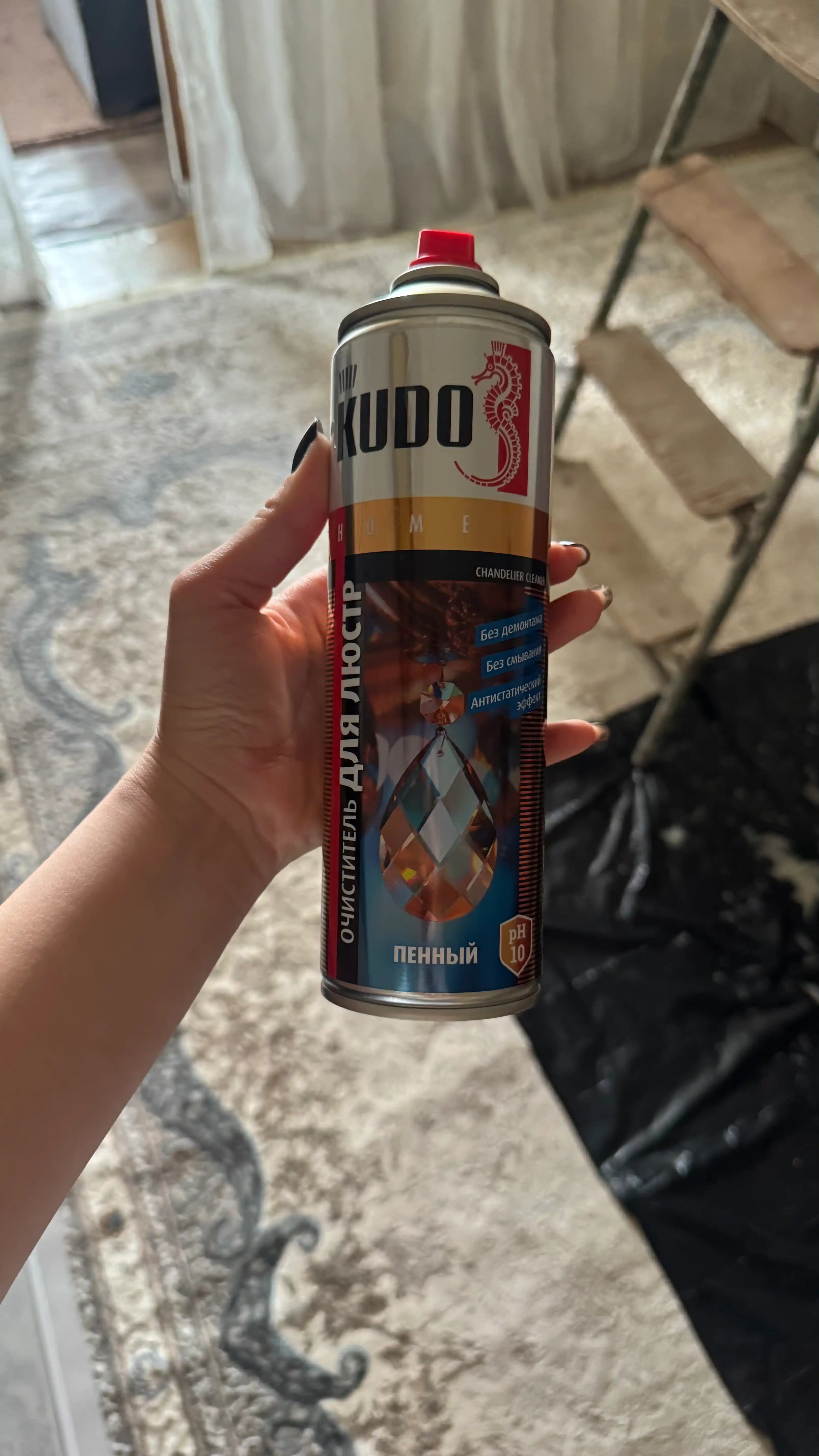 Kudo qandilni tozalash uchun vosita, ko'pikli, 650 ml