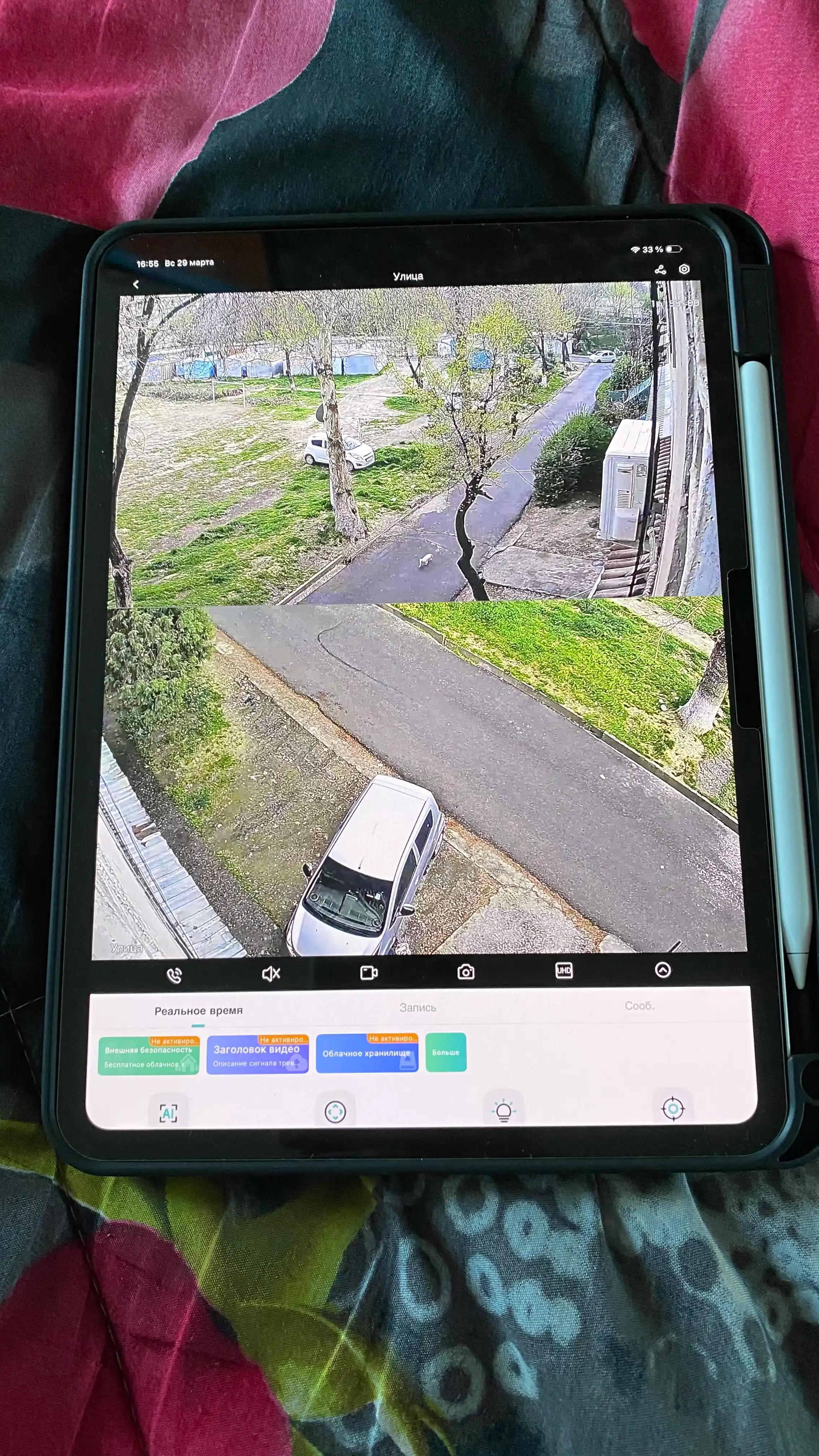 Ikki obyektivli videokuzatuv kamerasi, ko'cha uchun Wi-Fi bilan