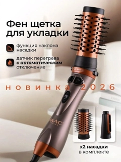 Qora