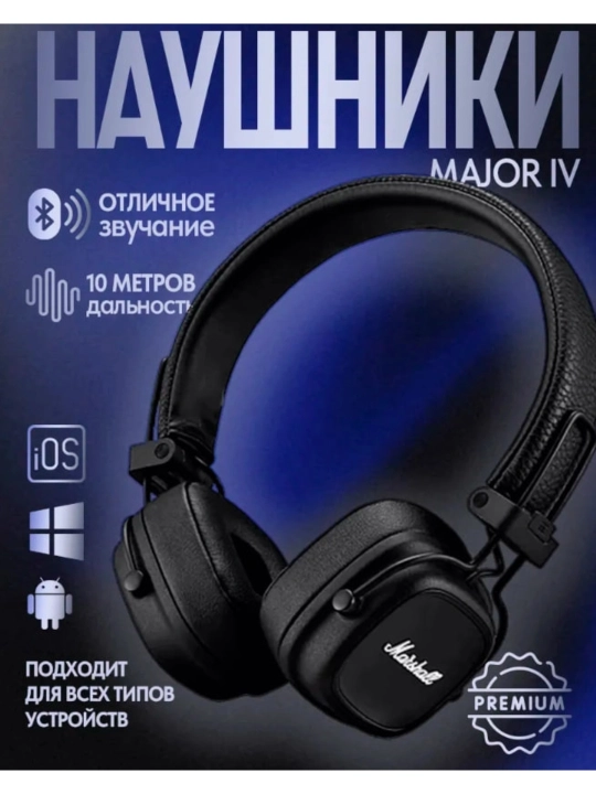 Marshall Major IV simsiz Bluetooth 5.0 minigarnituralari Bluetooth mikrofonli - 