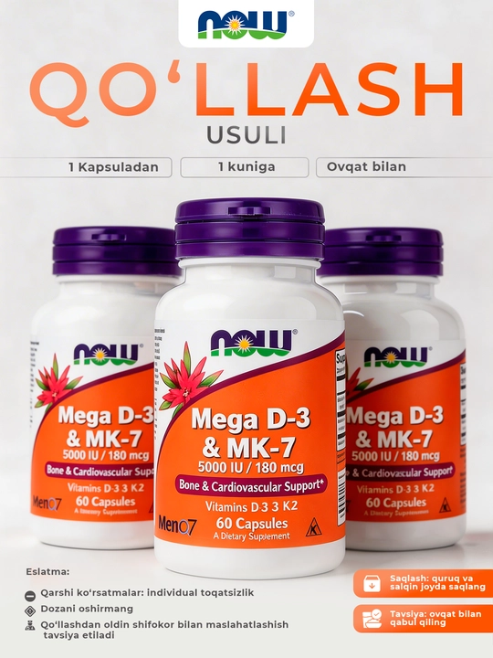 NOW Foods, Mega D3 va MK-7 5000 IU/180 mkg, 60 ta kapsula