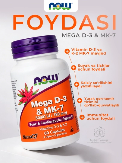 NOW Foods, Mega D3 va MK-7 5000 IU/180 mkg, 60 ta kapsula