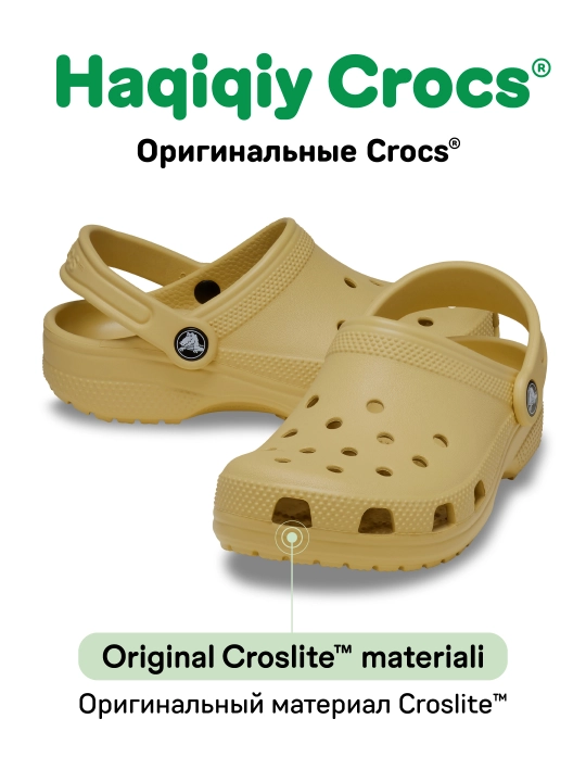 CROCS Toddlers Classic 206990 kloglari, bolalar uchun - 