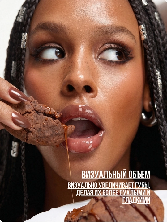 SHEGLAM Crystal Glaze lab yaltirog‘i, namlovchi, yaltiroq