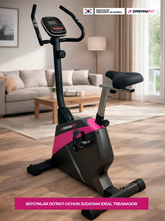 Велотренажёр Dreamfit для дома, вертикальный и горизонтальный, 8 уровней нагрузки