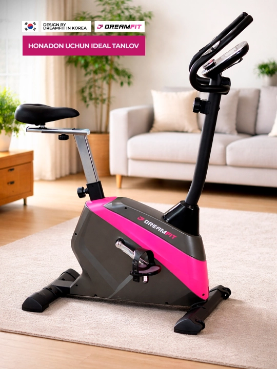 Велотренажёр Dreamfit для дома, вертикальный и горизонтальный, 8 уровней нагрузки