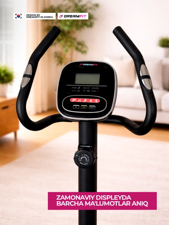 Велотренажёр Dreamfit для дома, вертикальный и горизонтальный, 8 уровней нагрузки