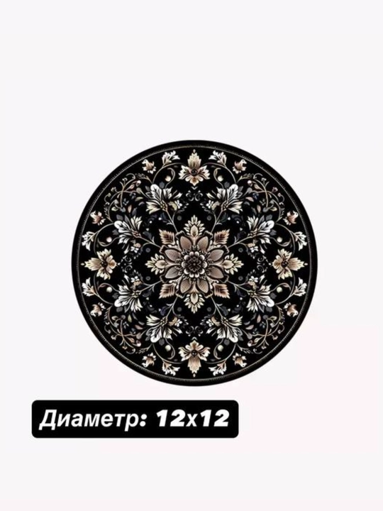 Подставка для чайника, кружки, под горячее, силиконовая