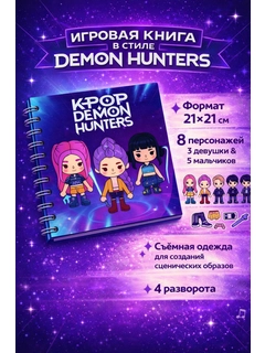 Индиго
