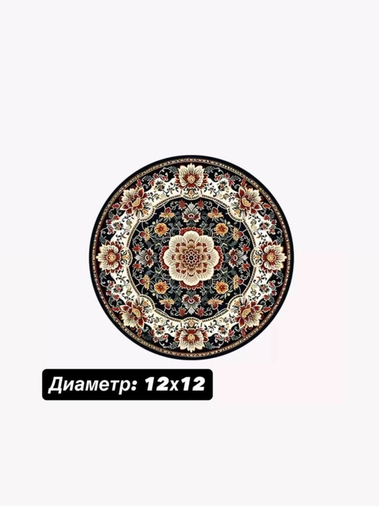 Подставка для чайника, кружки, под горячее, силиконовая