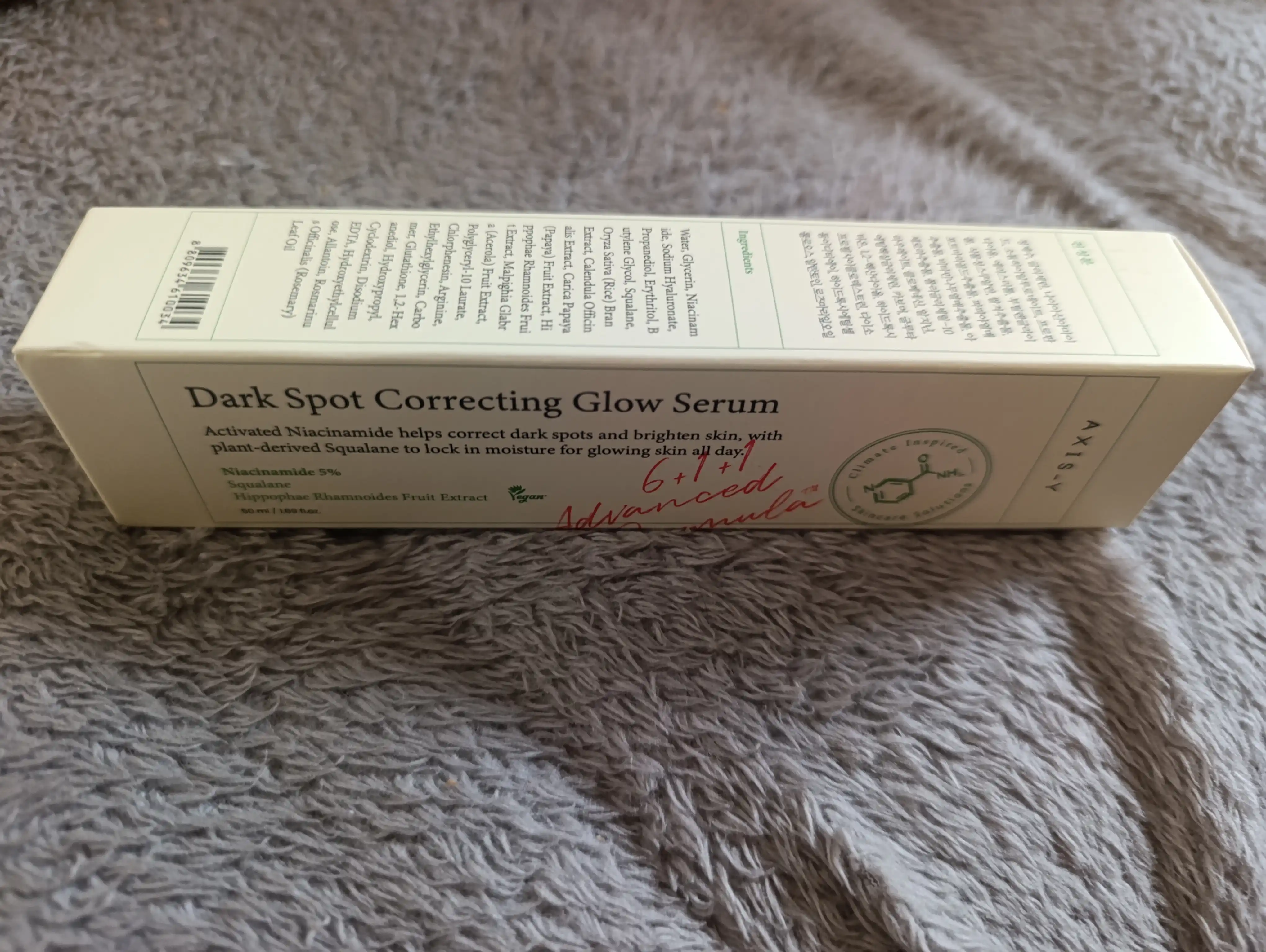 Корейская сыворотка для лица AXIS-Y Dark Spot Correcting Glow Serum