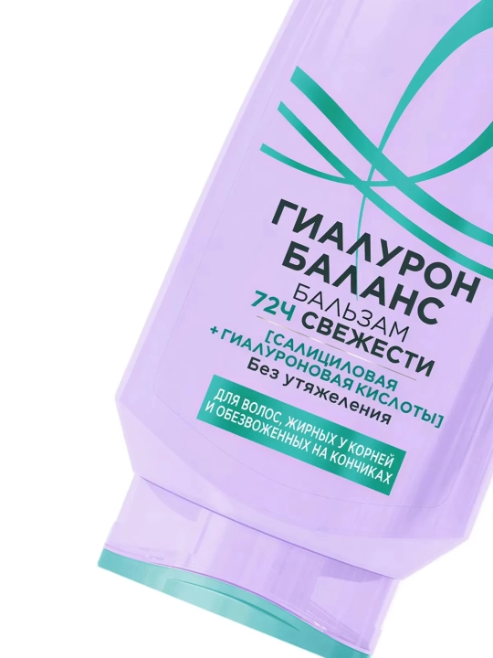 L’Oreal Paris Elseve Soch uchun balzam Hyaluron Pure 400ml